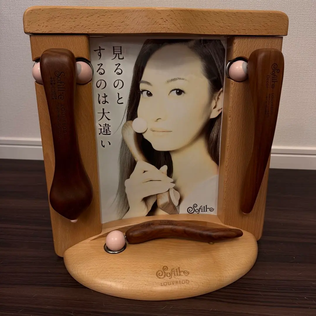 2026年最新】sofill-e louvredoの人気アイテム - メルカリ