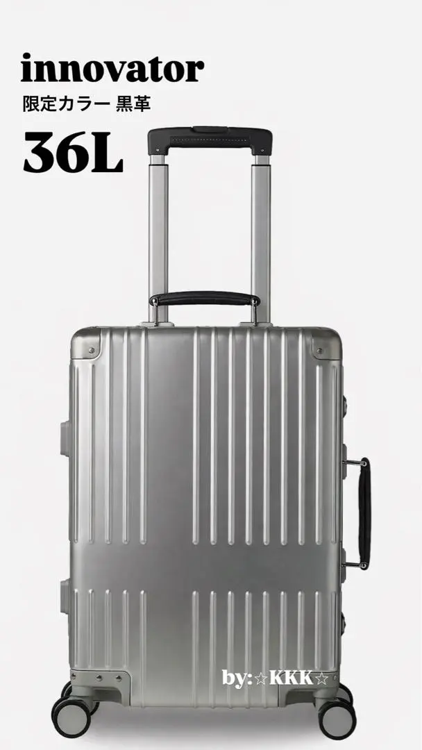 2026年最新】イノベーター スーツケース アルミ 36の人気アイテム