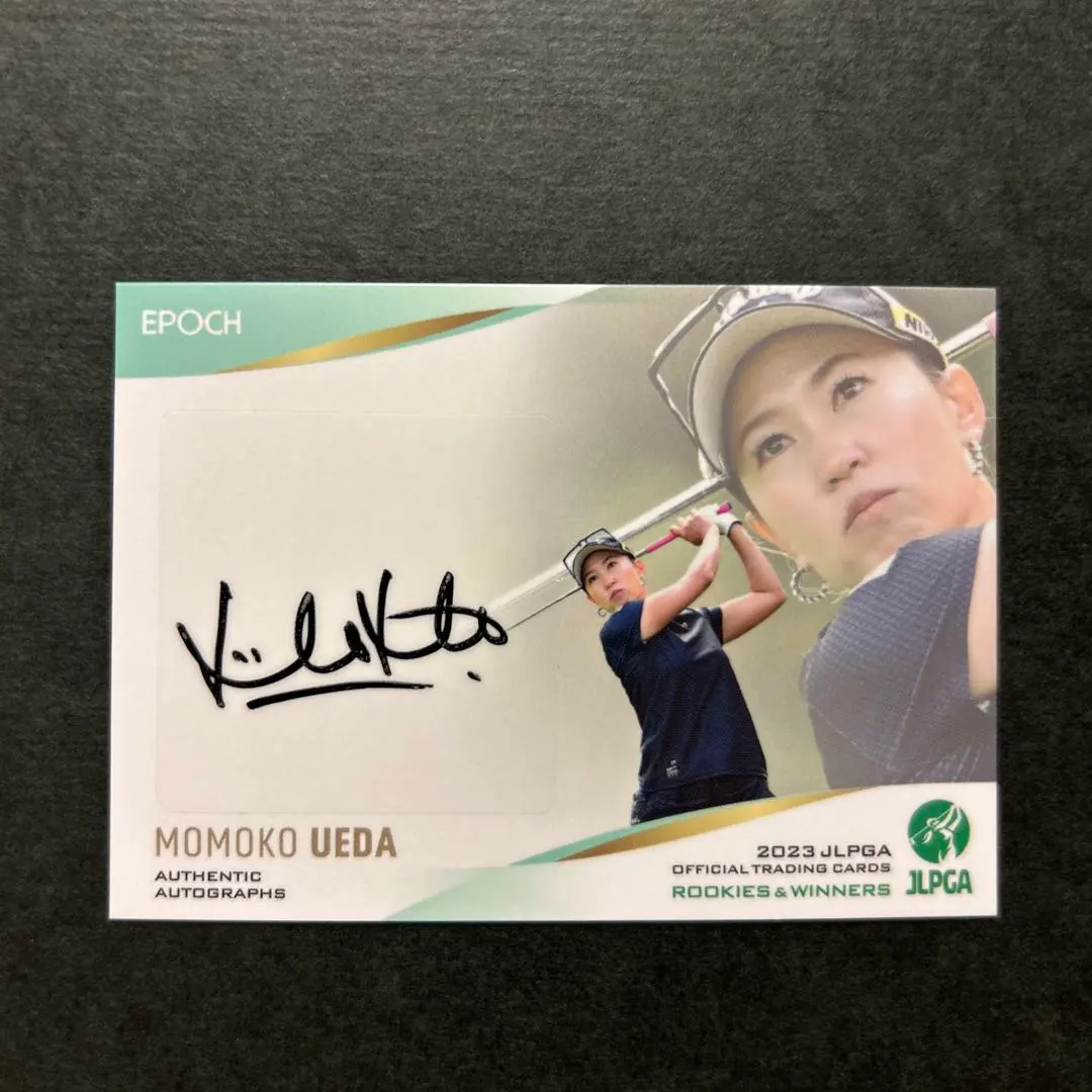 2026年最新】上田桃子 サインの人気アイテム - メルカリ