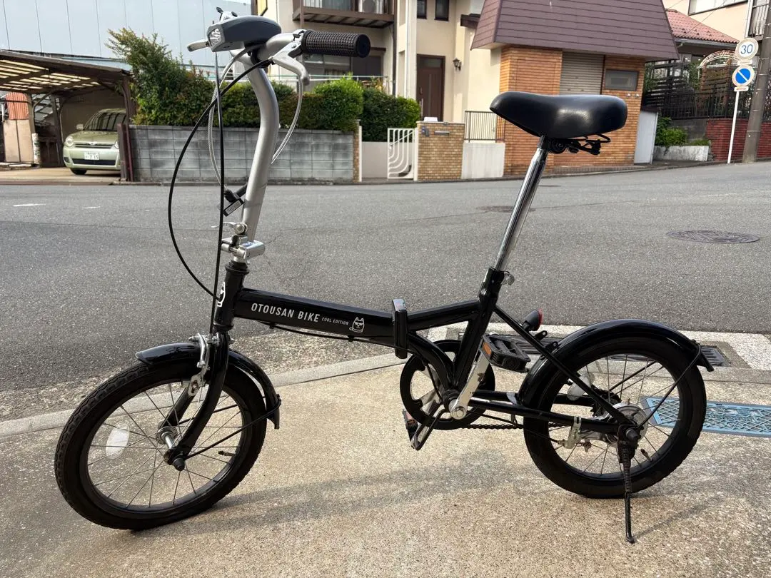 2026年最新】ソフトバンク お父さん自転車の人気アイテム - メルカリ