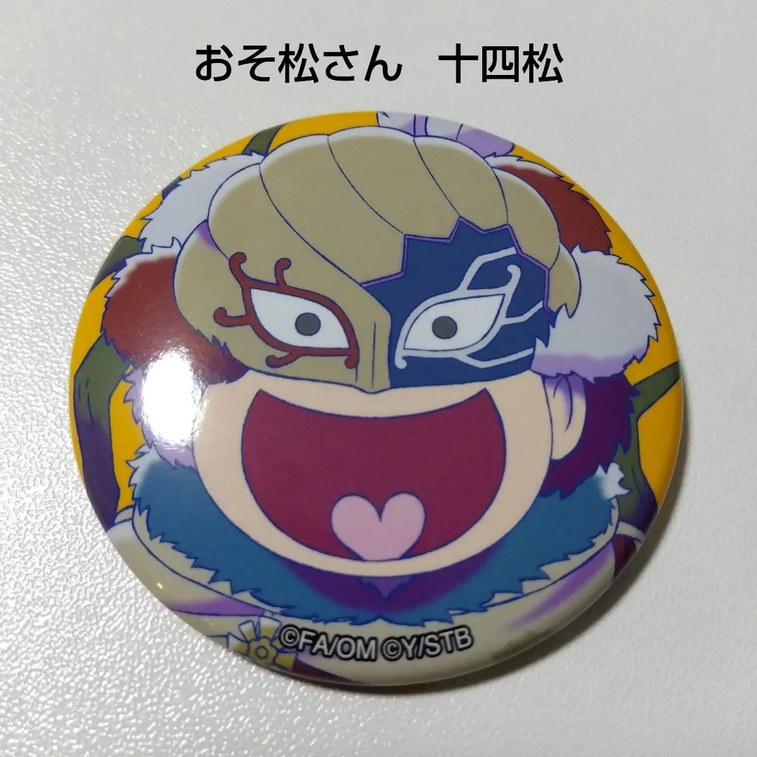 2026年最新】ウィリアム ヴァンジャンスの人気アイテム - メルカリ