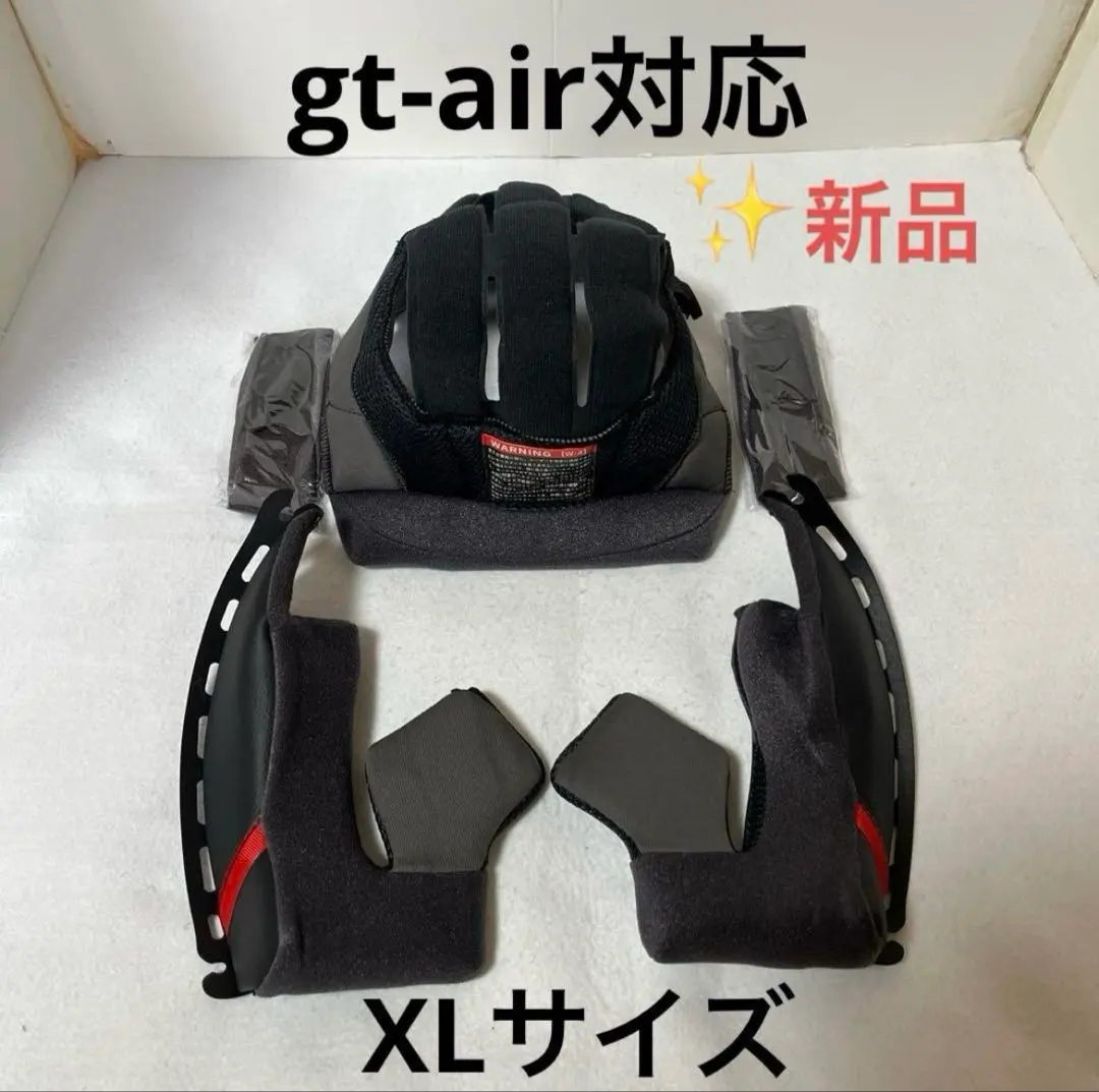 2026年最新】shoei gt-air2 チークパットの人気アイテム - メルカリ