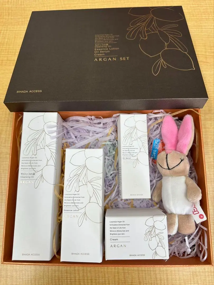 2026年最新】高陽社 スキンケア・基礎化粧品の人気アイテム - メルカリ