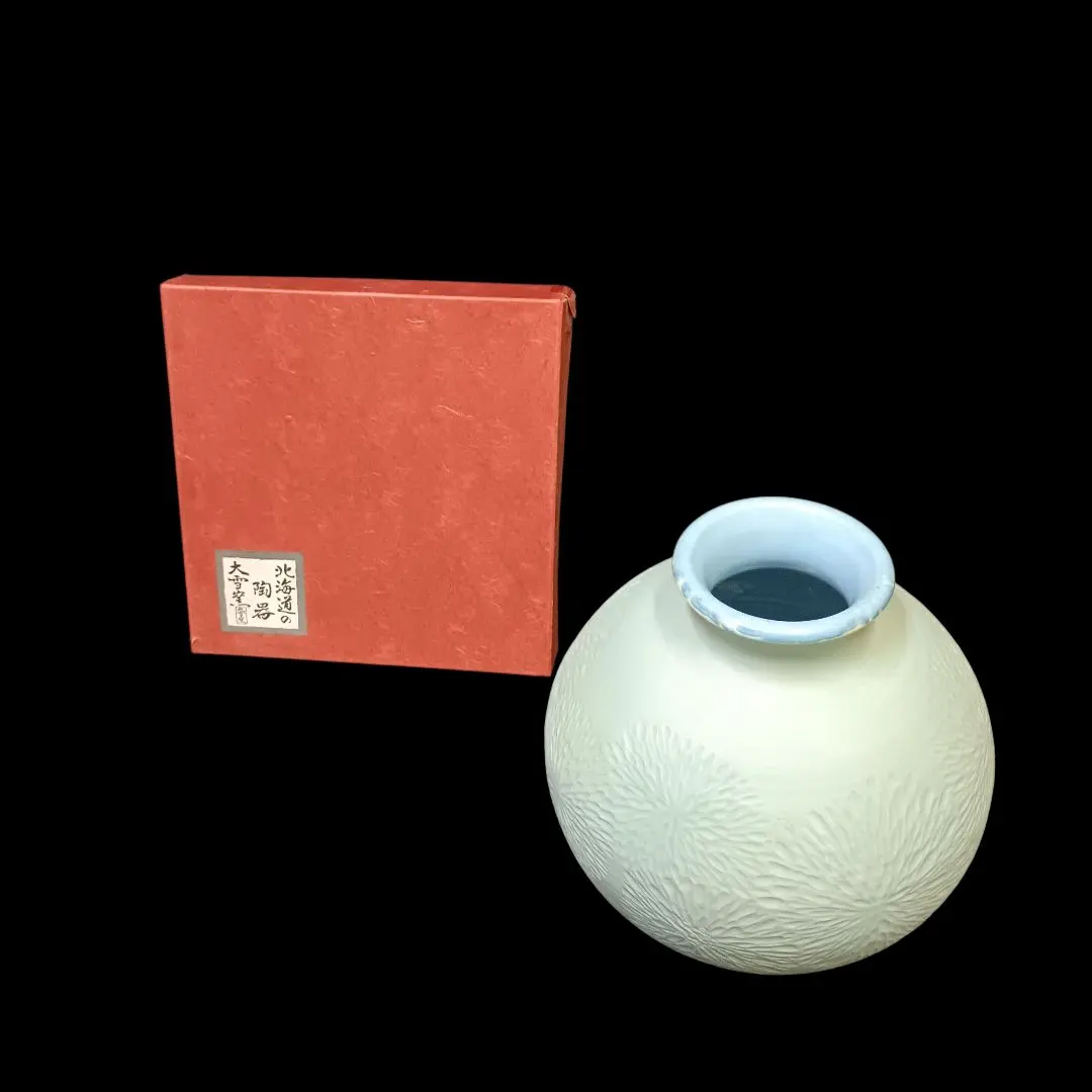 2026年最新】大雪窯の人気アイテム - メルカリ