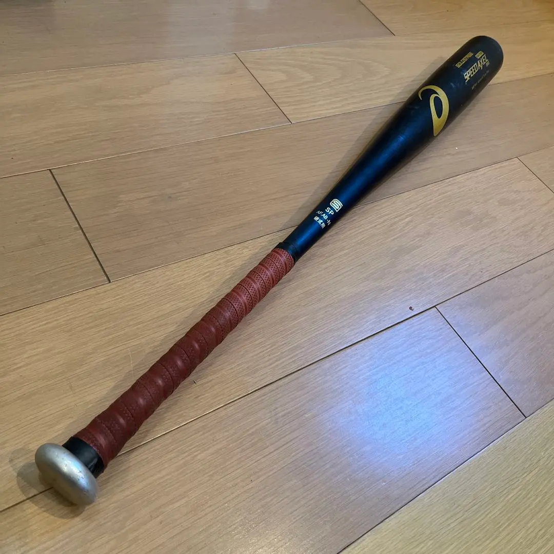 2026年最新】アシックス スピードアクセル バットの人気アイテム