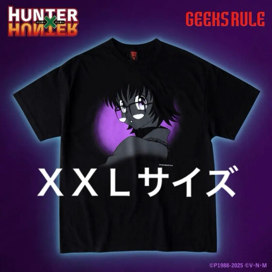 2026年最新】Hunter×Hunter tシャツ シズクの人気アイテム - メルカリ