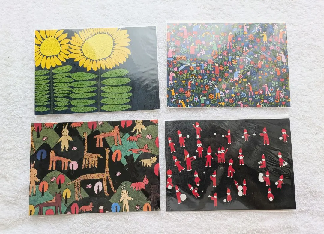 2026年最新】宮城まり子 ねむの木学園の人気アイテム - メルカリ