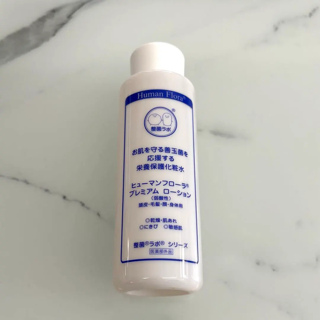 2026年最新】ヒューマンフローラ シャンプーの人気アイテム - メルカリ