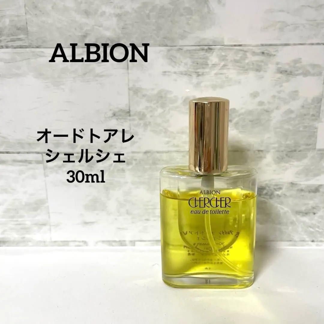 2026年最新】ALBION 香水の人気アイテム - メルカリ