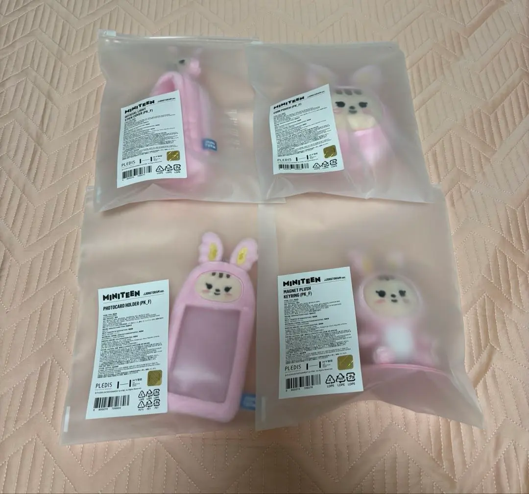 2026年最新】トラム ジョンハン ライトの人気アイテム - メルカリ