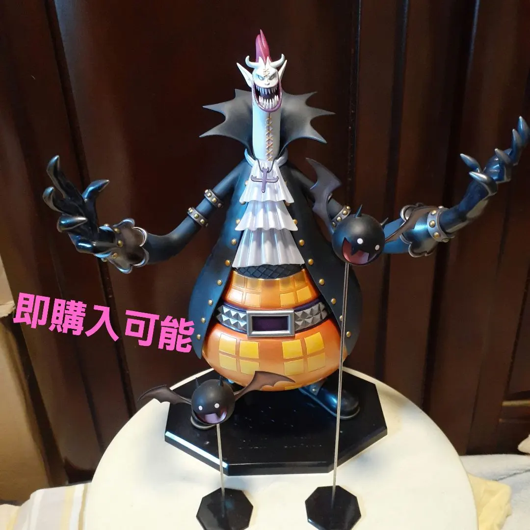 2026年最新】ゲッコー・モリア popの人気アイテム - メルカリ