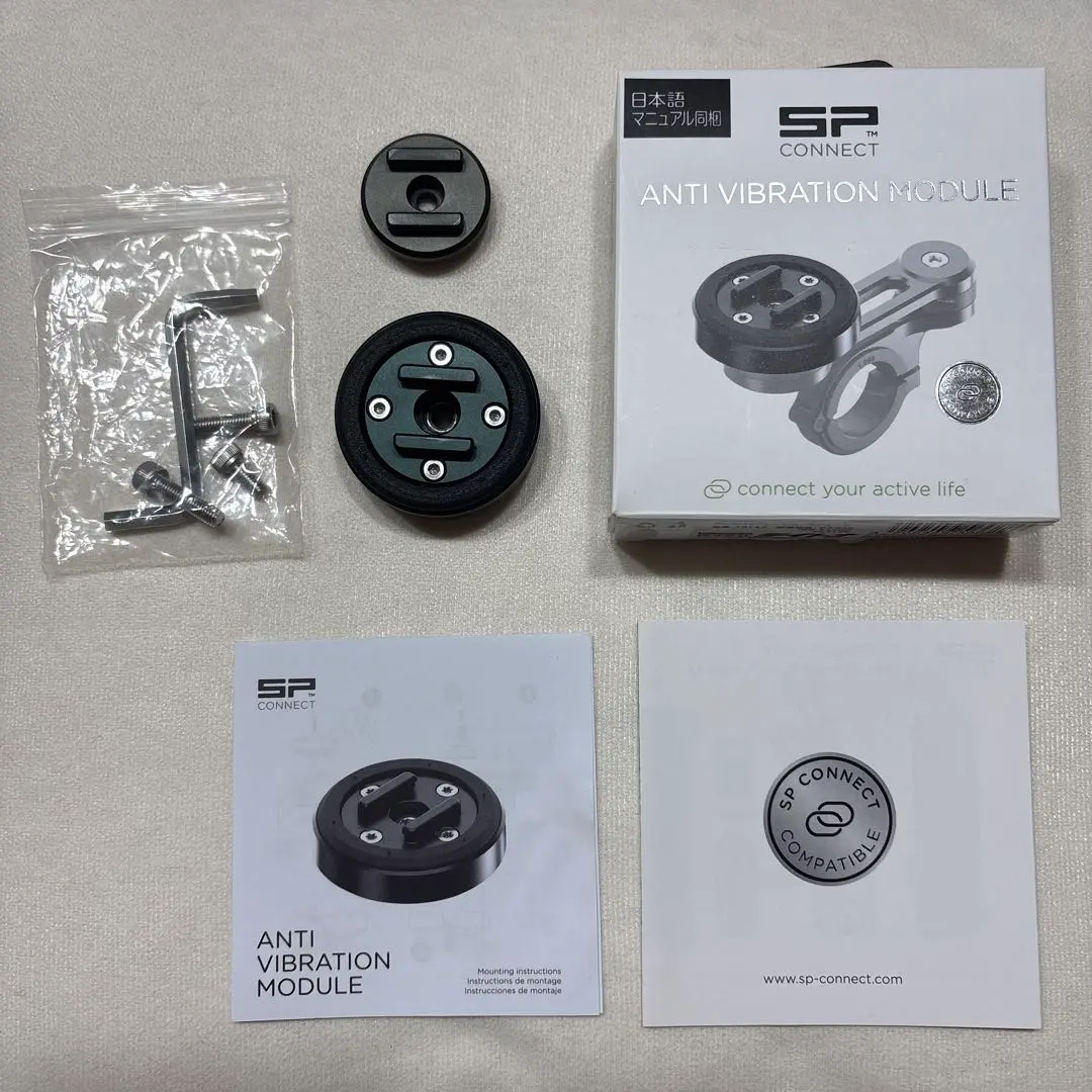 2026年最新】SPコネクト アンチバイブレーションモジュールの人気