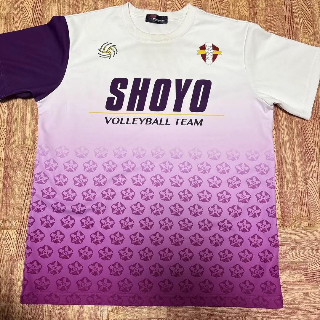 2026年最新】昇陽 バレーの人気アイテム - メルカリ