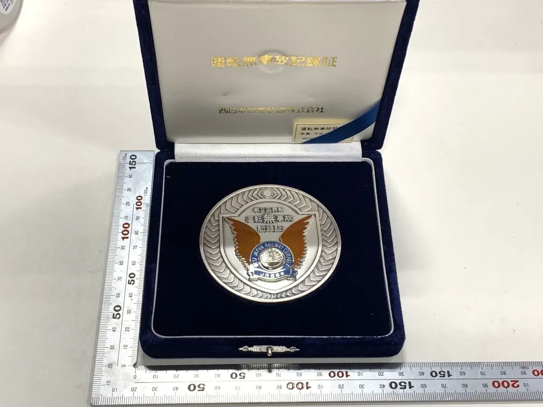 2026年最新】無事故メダルの人気アイテム - メルカリ