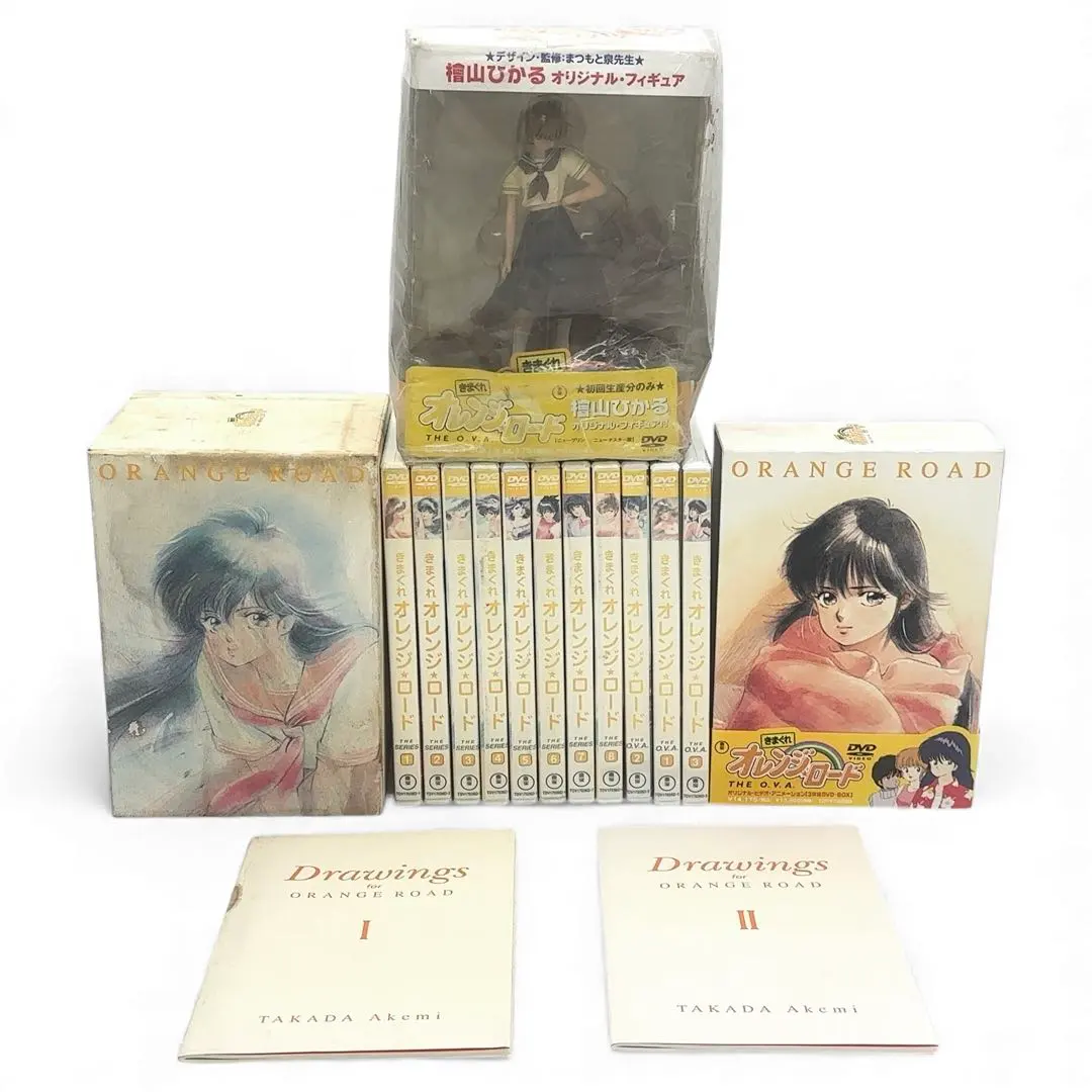 2026年最新】dvd box きまぐれ オレンジの人気アイテム - メルカリ