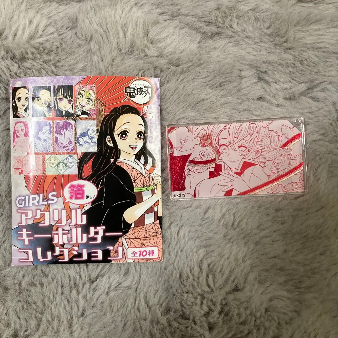 2026年最新】鬼滅の刃 原画展 girlsの人気アイテム - メルカリ