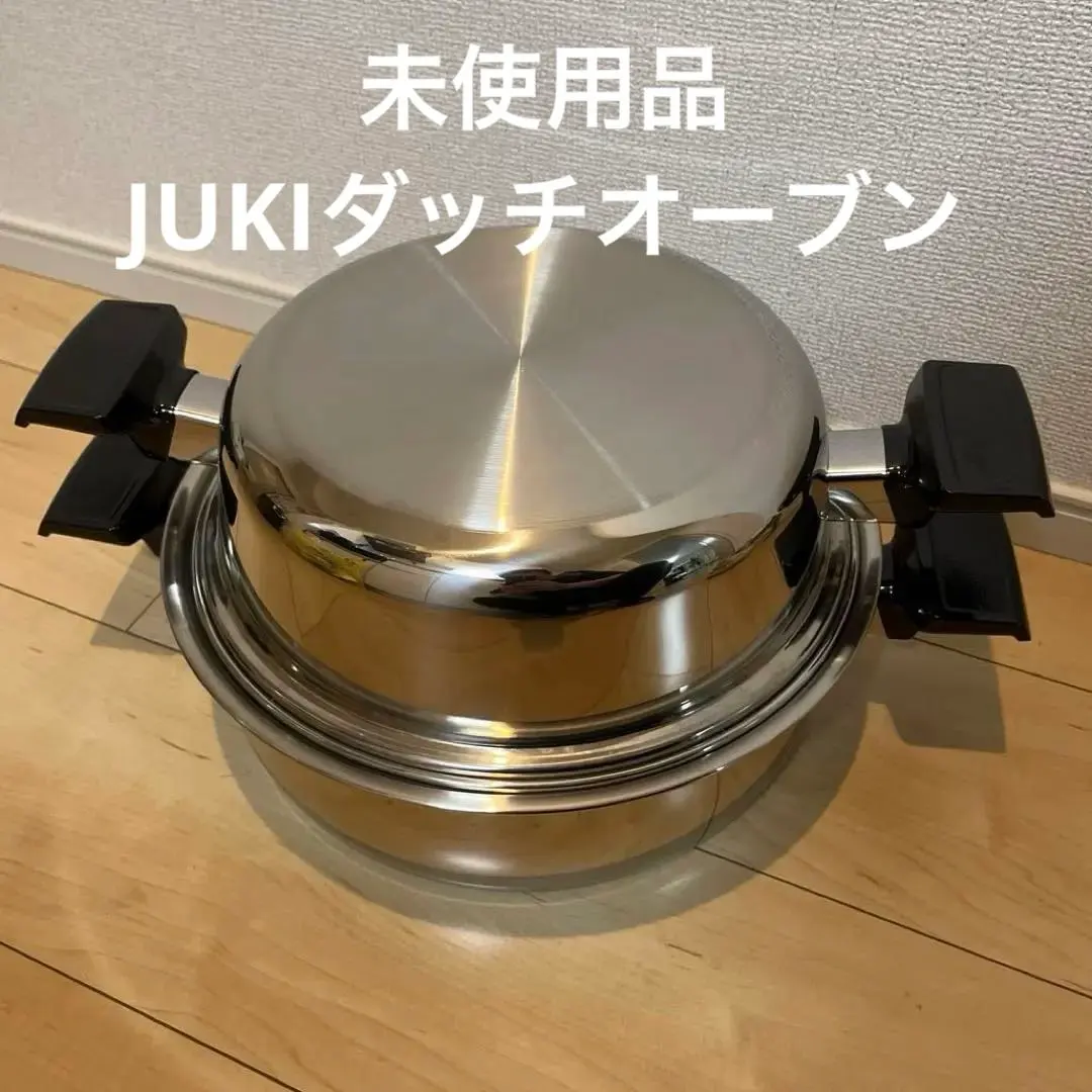 2026年最新】cookbestの人気アイテム - メルカリ