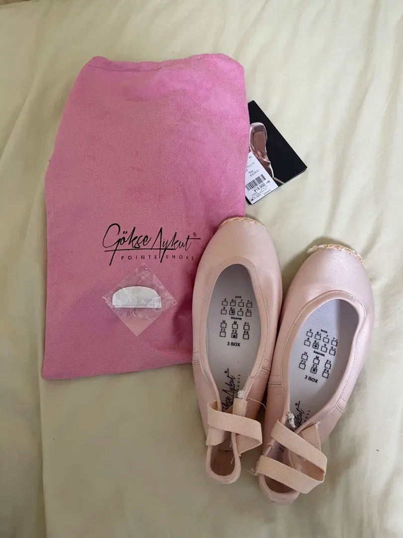 2026年最新】ギョクチュ アイクトの人気アイテム - メルカリ