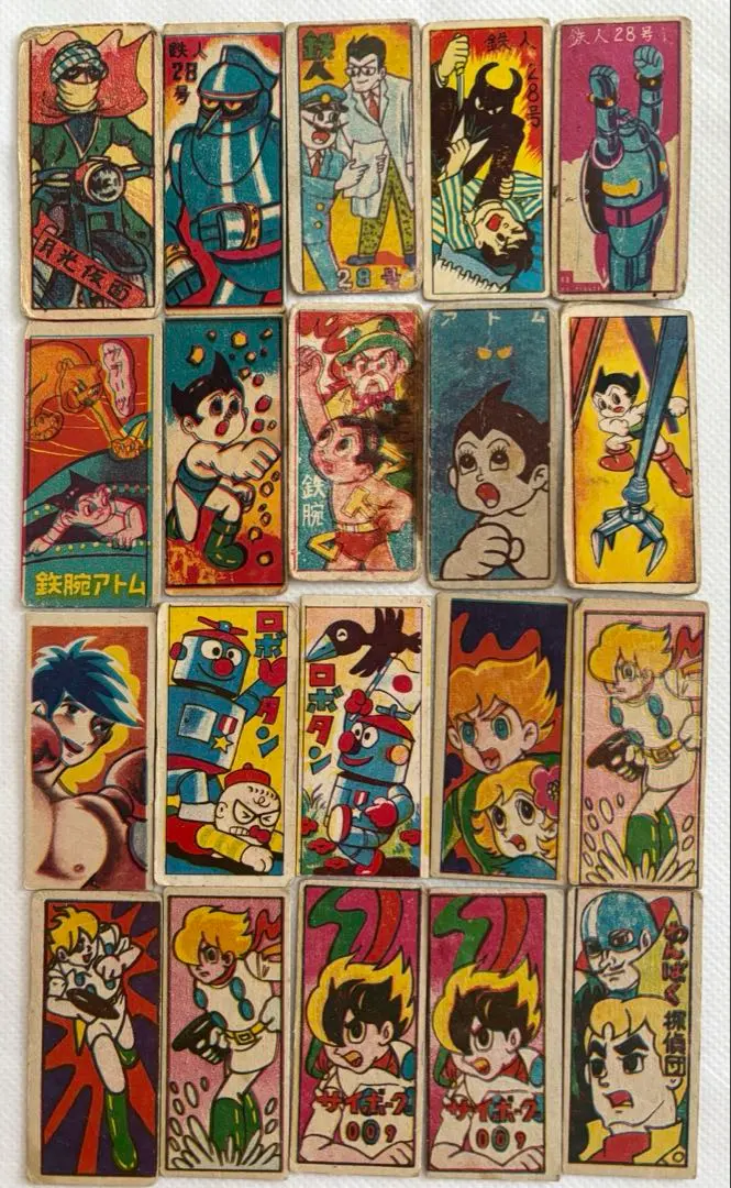 2026年最新】めんこ 昭和30年代の人気アイテム - メルカリ