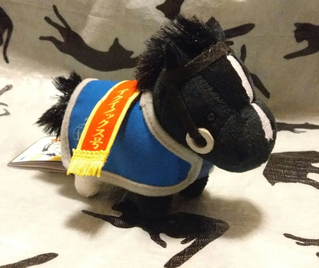 2026年最新】アルアインぬいぐるみの人気アイテム - メルカリ