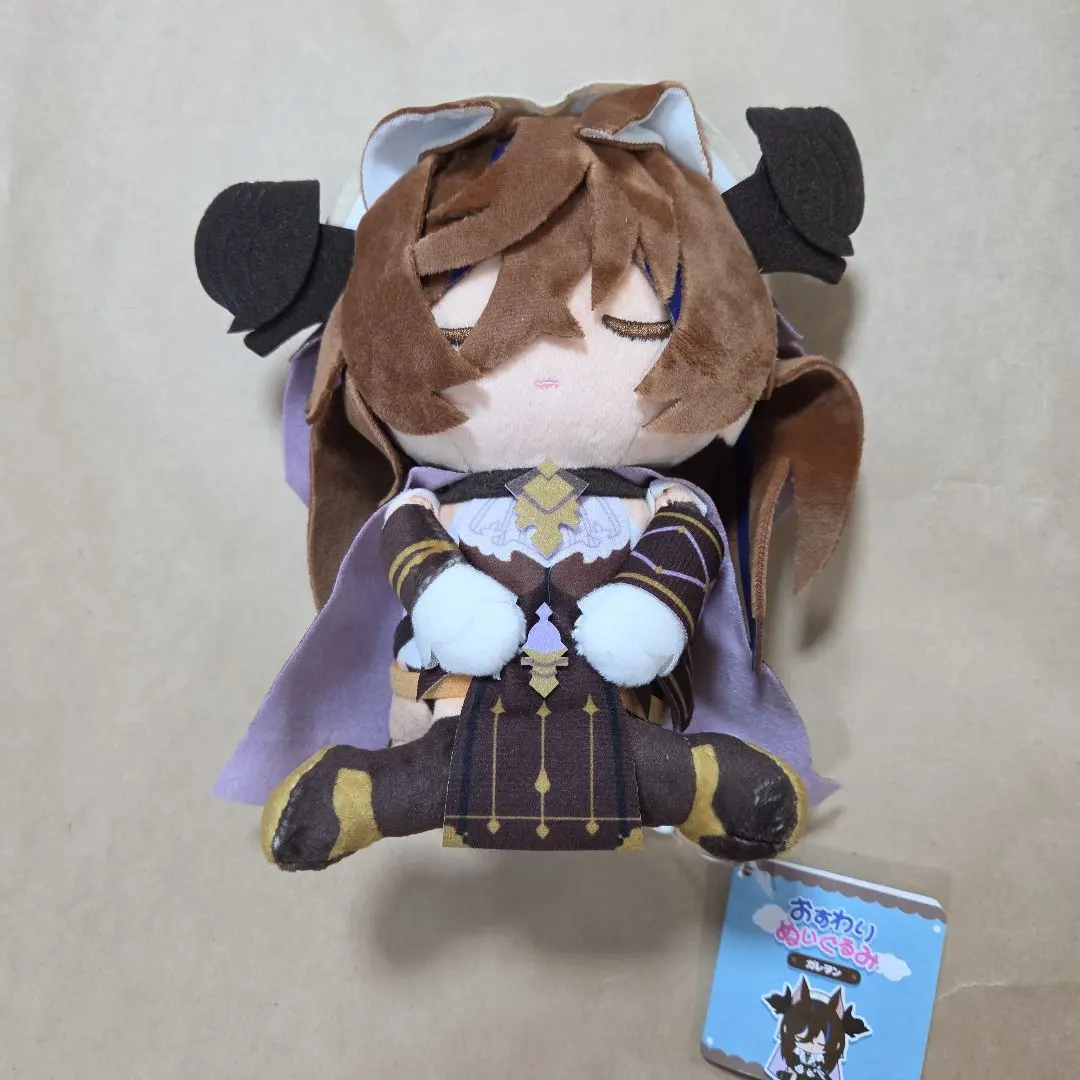 2026年最新】ガレヲン おすわりの人気アイテム - メルカリ