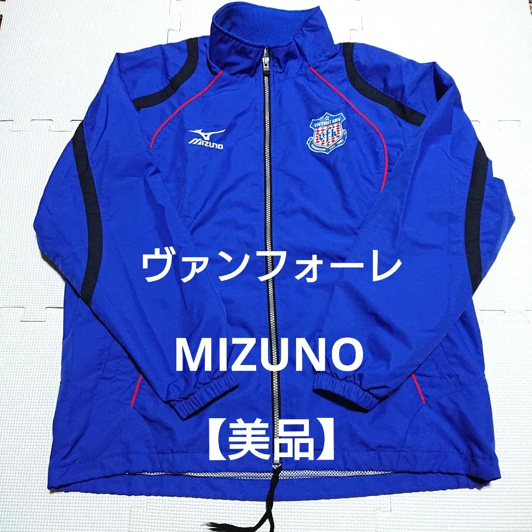 2026年最新】ヴァンフォーレ甲府 練習着の人気アイテム - メルカリ