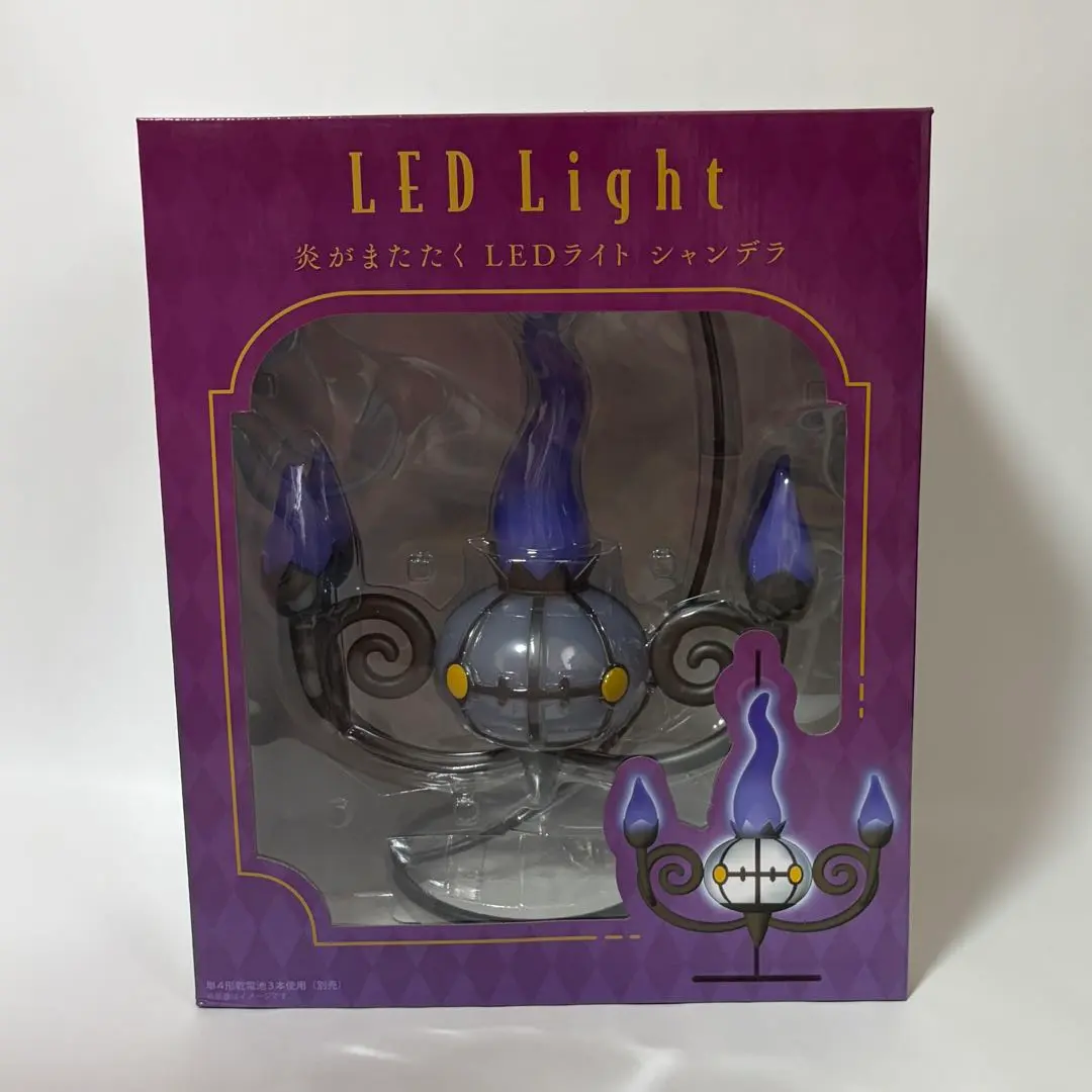 2026年最新】炎がまたたく ledライト シャンデラの人気アイテム - メルカリ