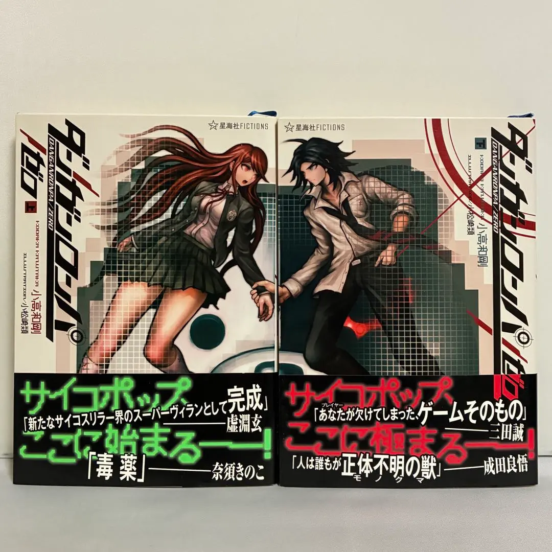 2026年最新】松田夜助の人気アイテム - メルカリ