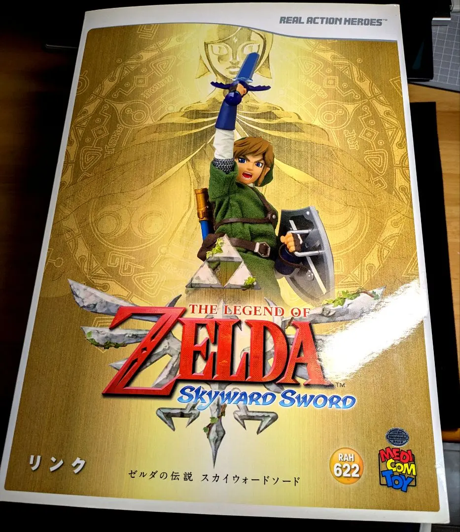 2026年最新】rah ゼルダの人気アイテム - メルカリ