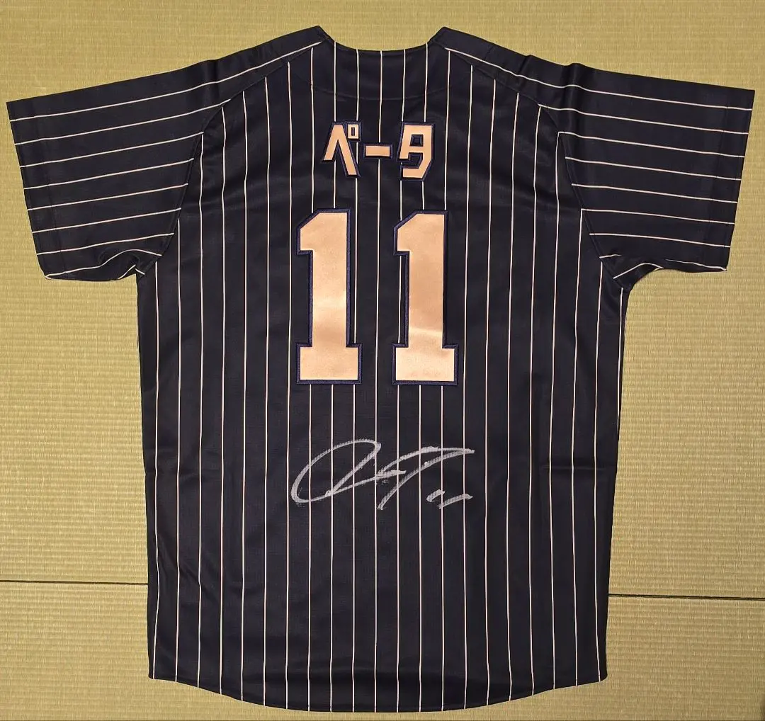 2026年最新】山下舜平大 ユニフォームの人気アイテム - メルカリ