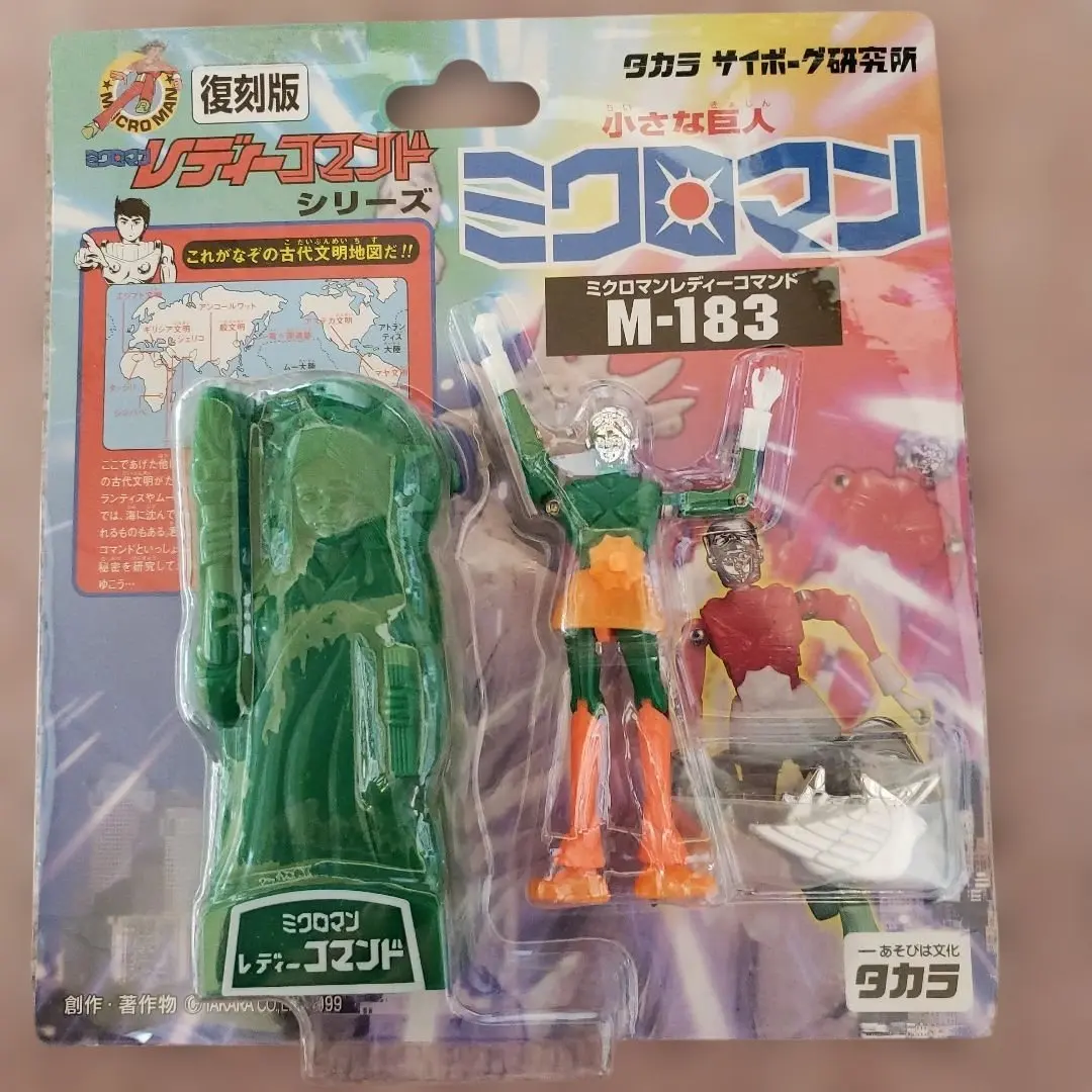 m60103406752_1.jpg?1763262425