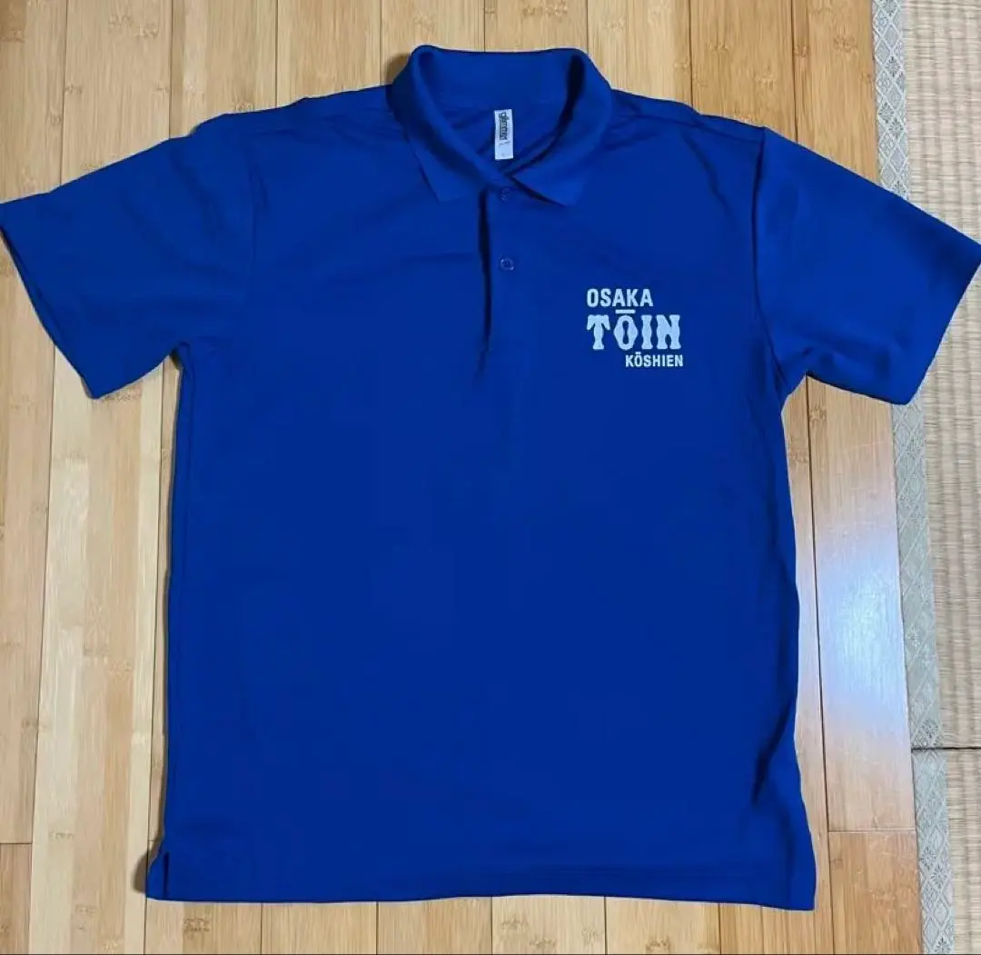 2026年最新】大阪桐蔭 ユニフォームの人気アイテム - メルカリ