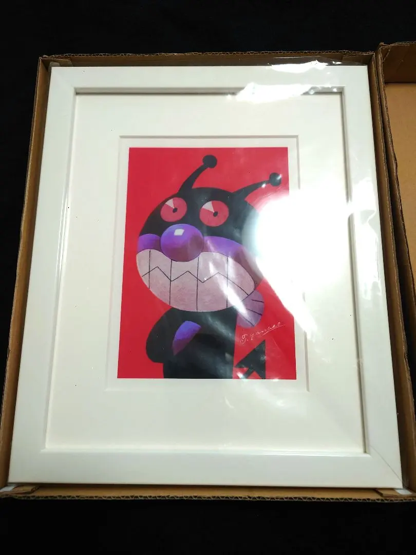 2026年最新】やなせたかし 版画の人気アイテム - メルカリ