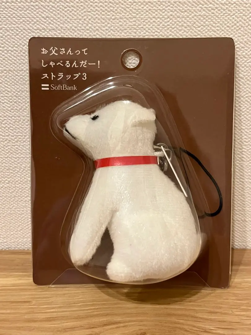 2026年最新】しゃべるお父さんbigストラップ2の人気アイテム - メルカリ