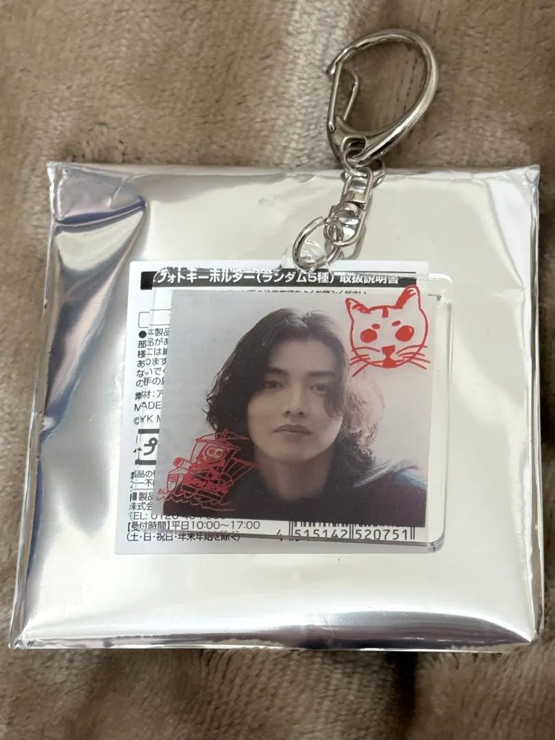 2026年最新】WiLD blue カフェの人気アイテム - メルカリ