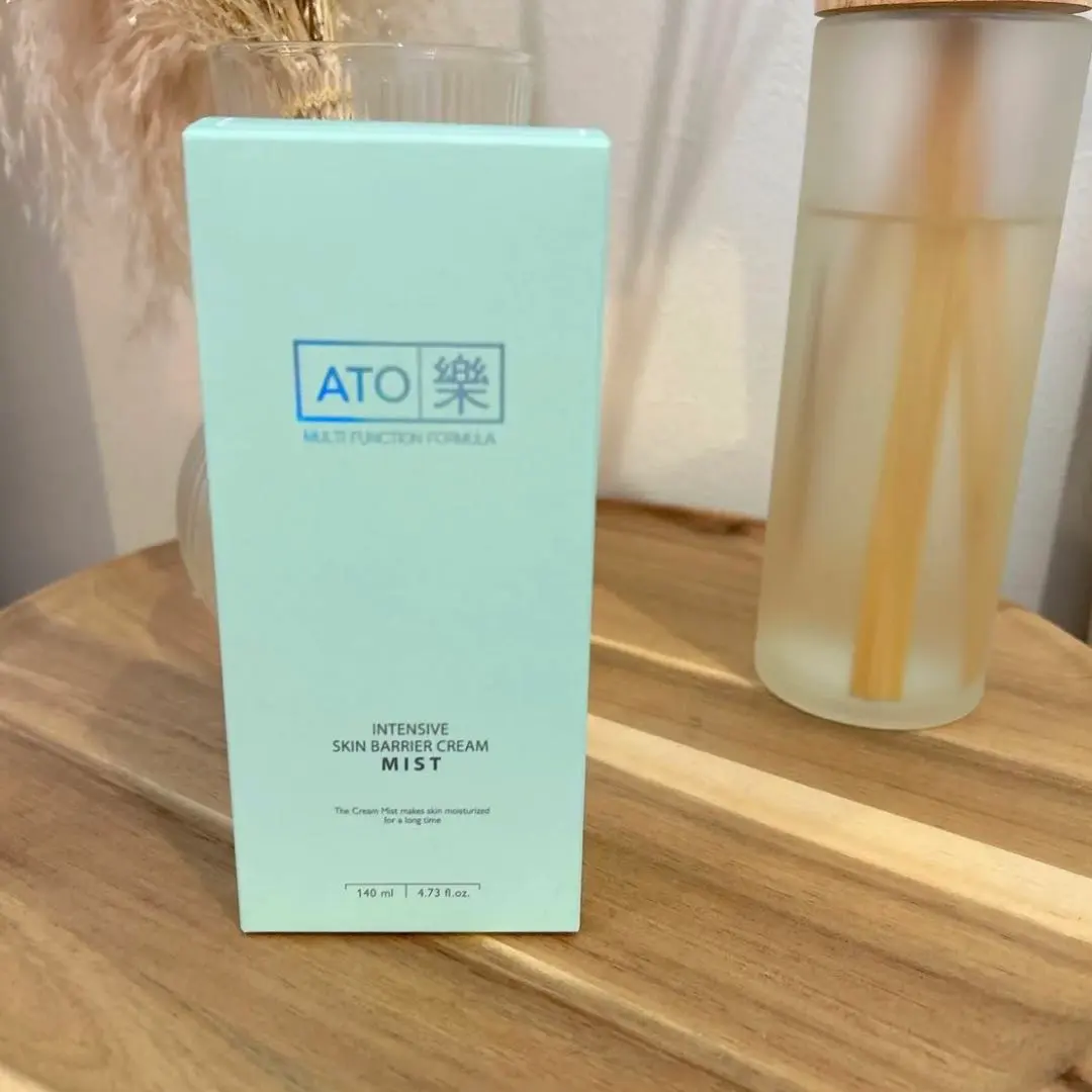 2026年最新】ルビーセル アトラク インテンシブクリームの人気アイテム