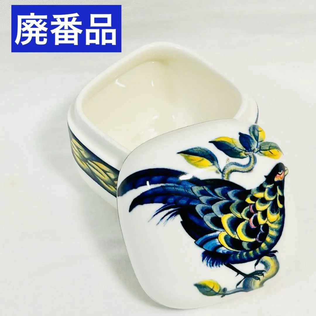 2026年最新】ロイヤルコペンハーゲン ブルーフェザンの人気アイテム