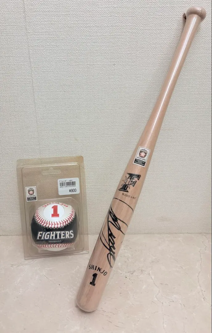 2026年最新】新庄 バット サインの人気アイテム - メルカリ