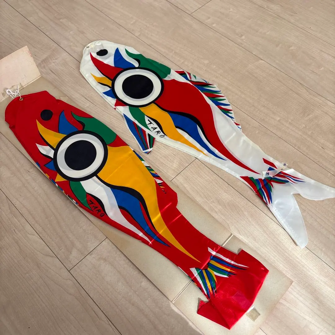 2026年最新】岡本太郎 鯉のぼりの人気アイテム - メルカリ