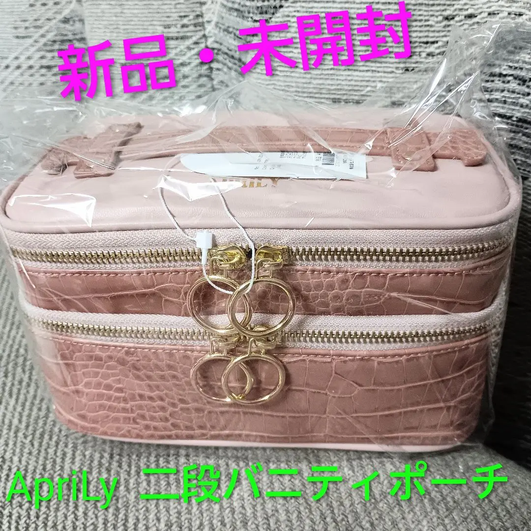 2026年最新】アプリリー バニティの人気アイテム - メルカリ