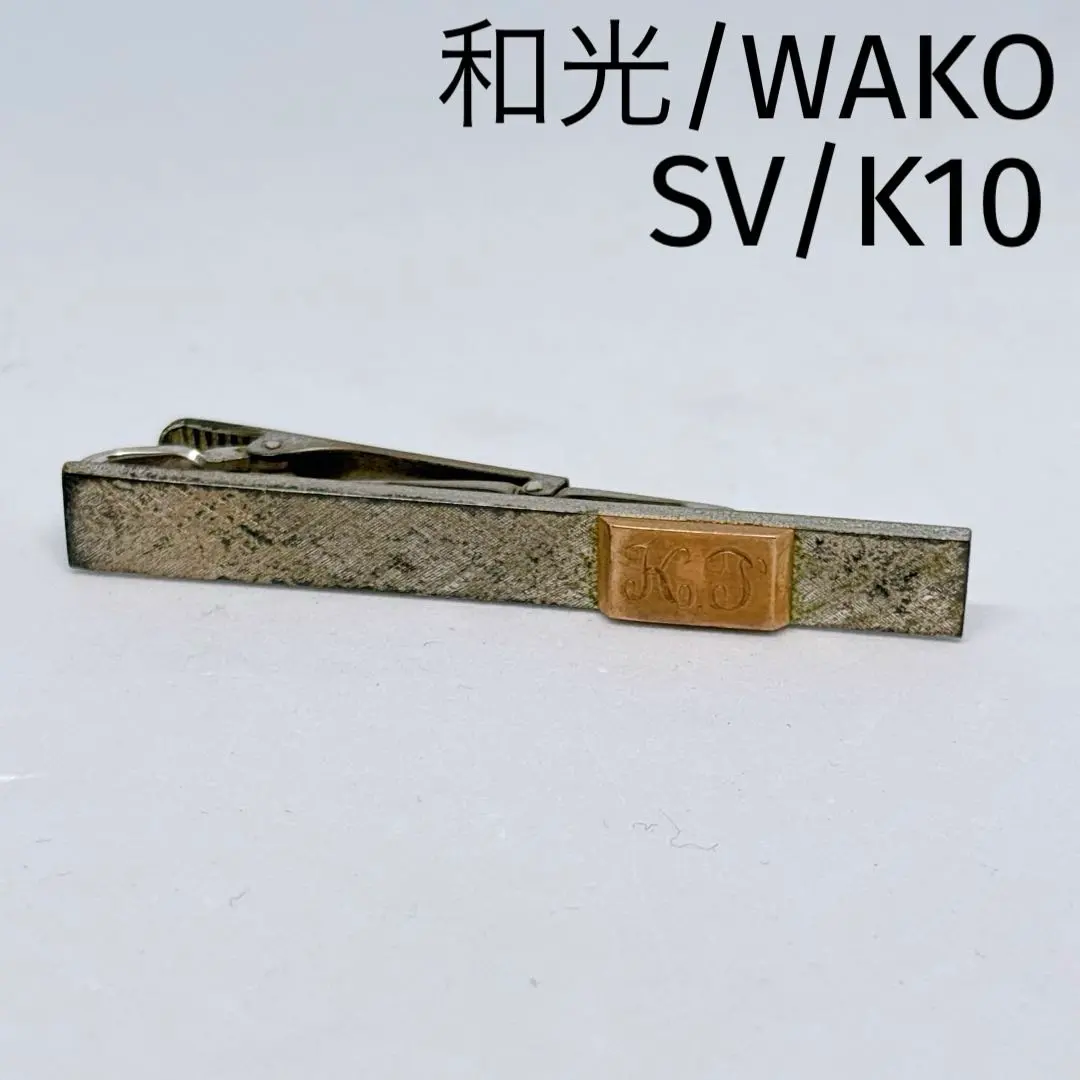 2026年最新】金 ネクタイピン K10の人気アイテム - メルカリ