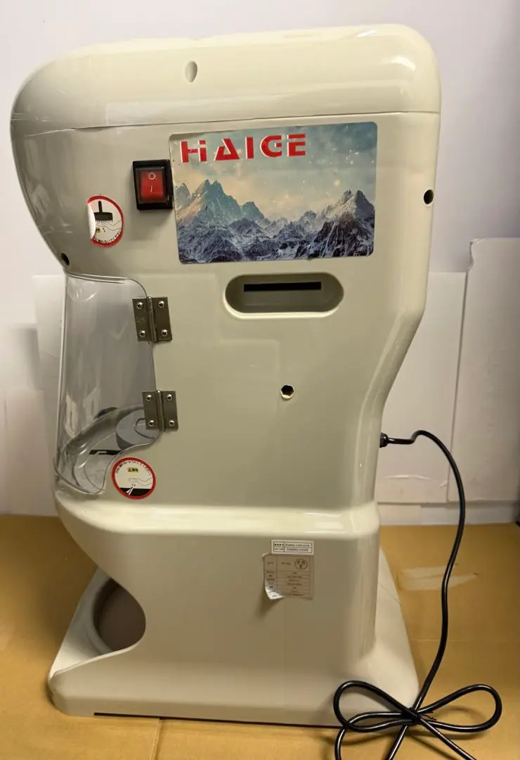 2026年最新】wf－a288 かき氷機の人気アイテム - メルカリ