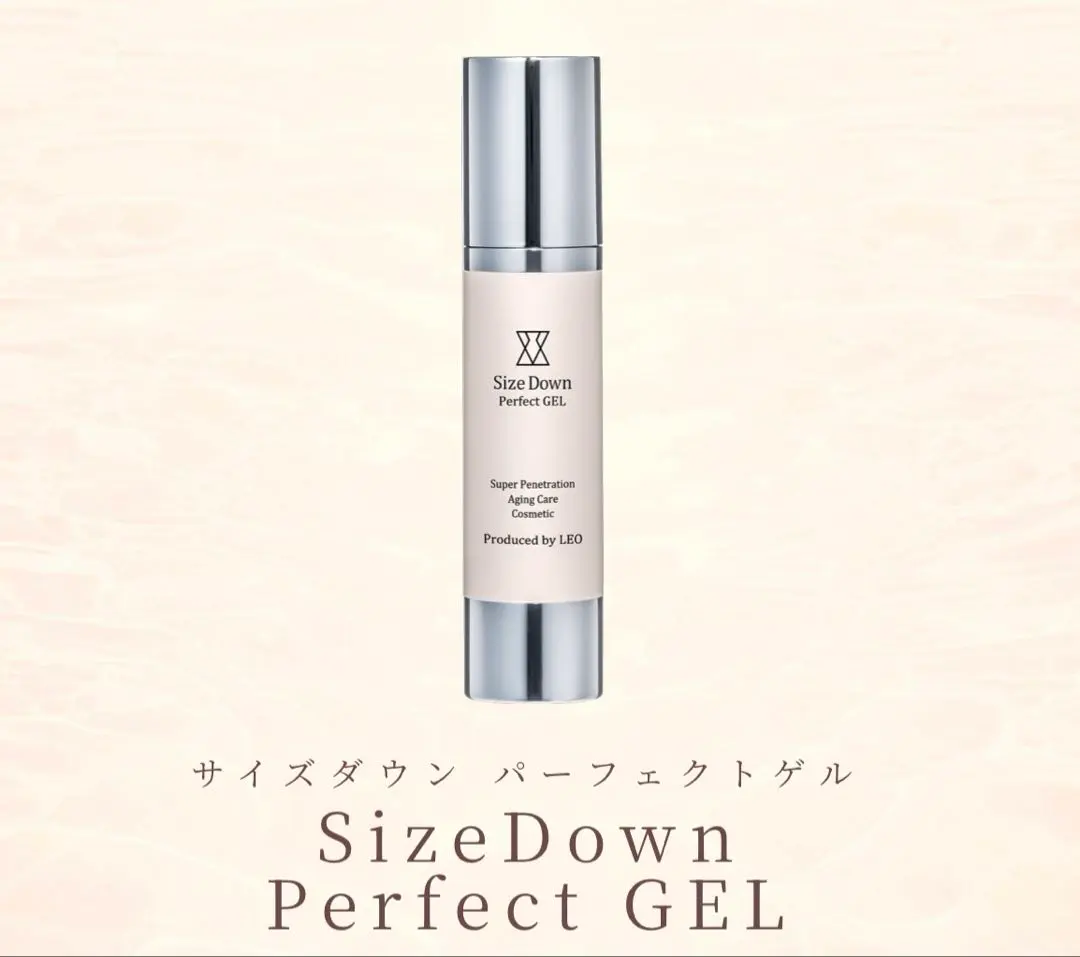 2026年最新】サイズダウンパーフェクトゲルの人気アイテム - メルカリ