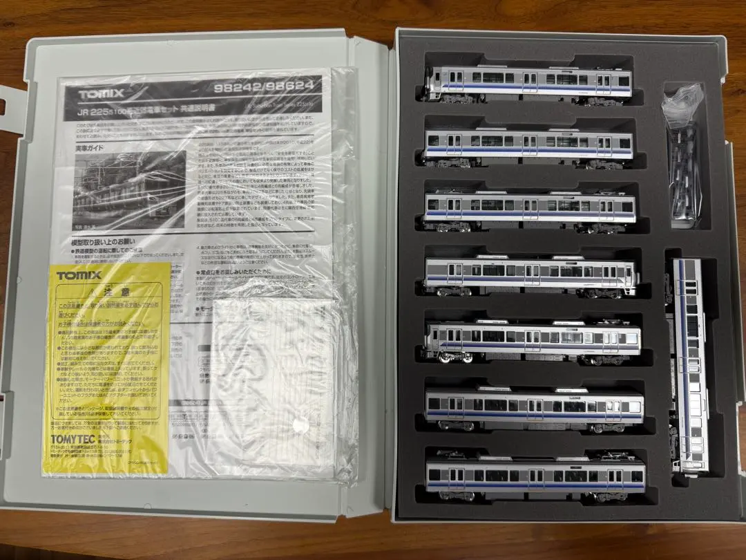 2026年最新】225系 5100の人気アイテム - メルカリ