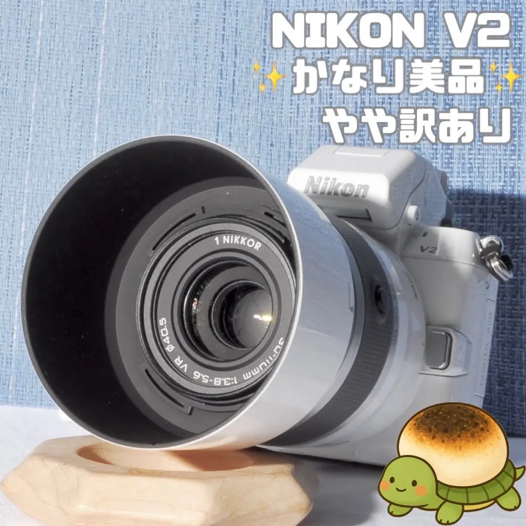 2026年最新】nikon1 v1の人気アイテム - メルカリ
