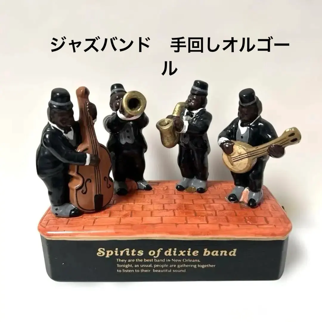 2026年最新】黒人バンド置物の人気アイテム - メルカリ