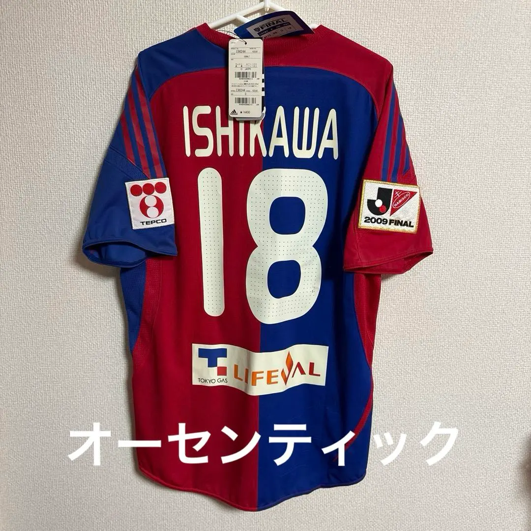 2026年最新】石川直宏の人気アイテム - メルカリ