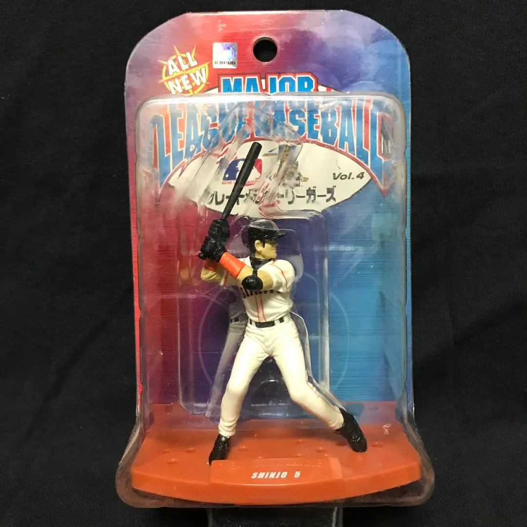 2026年最新】新庄剛志 フィギュアの人気アイテム - メルカリ