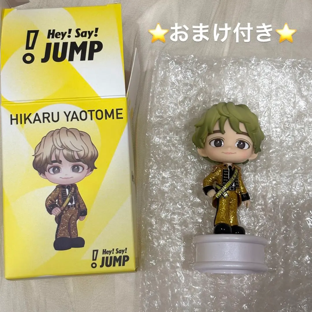 2026年最新】八乙女光 フィギュアの人気アイテム - メルカリ