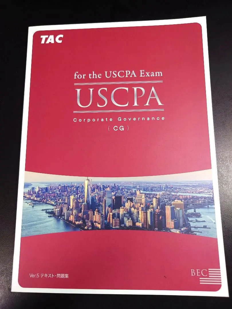 2026年最新】アビタス uscpaの人気アイテム - メルカリ